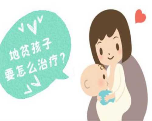 广州高龄试管婴儿成功率高吗？,广州高龄试管婴儿费用是多少？-英雄无敌手游