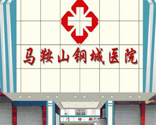 <b>防控关口要前移，杭州医院开设“出生缺陷防控咨询门诊”</b>
