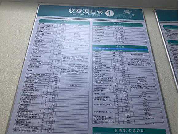 2023郑州大学第二附属医院借卵生男孩成功率预估55%单周费用8万元